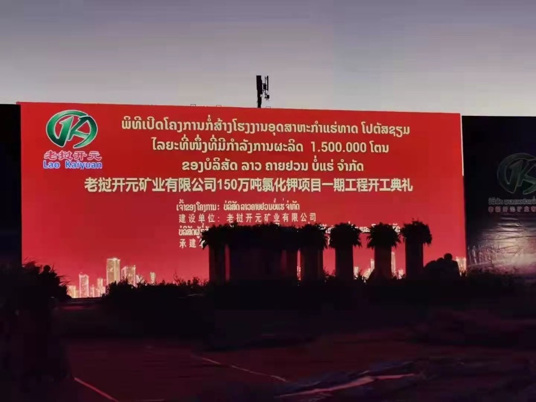 J9.COM·(中国集团)官方网站